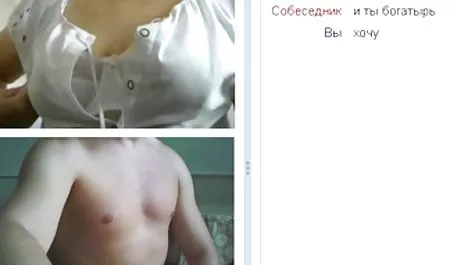 હું પ્રેમ Google porn ફ્લેશિંગ મારા લિટલ જાંઘિયો માં જાહેર